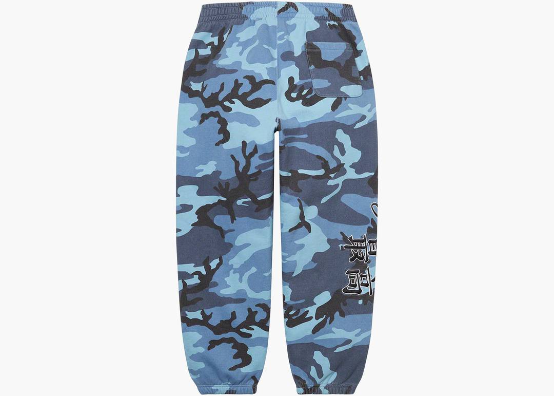 Supreme New York Yankees Kanji Hooded Sweatshirt Blue Camo