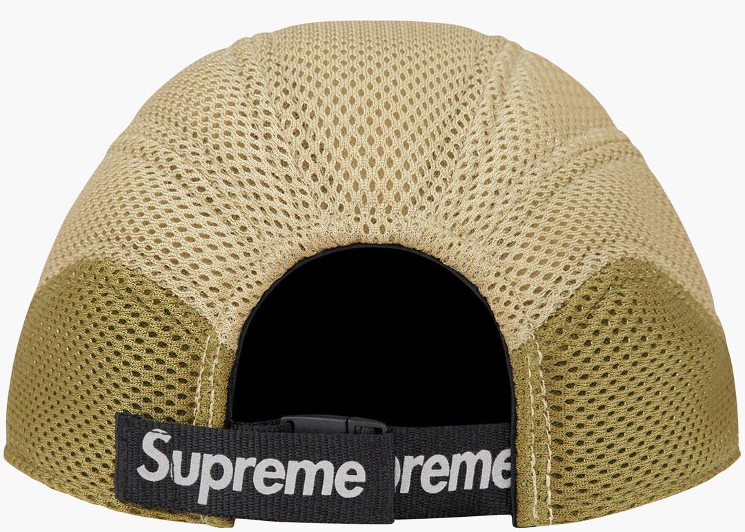 Supreme Nike Shox Running Hat Olive | Hype Clothinga