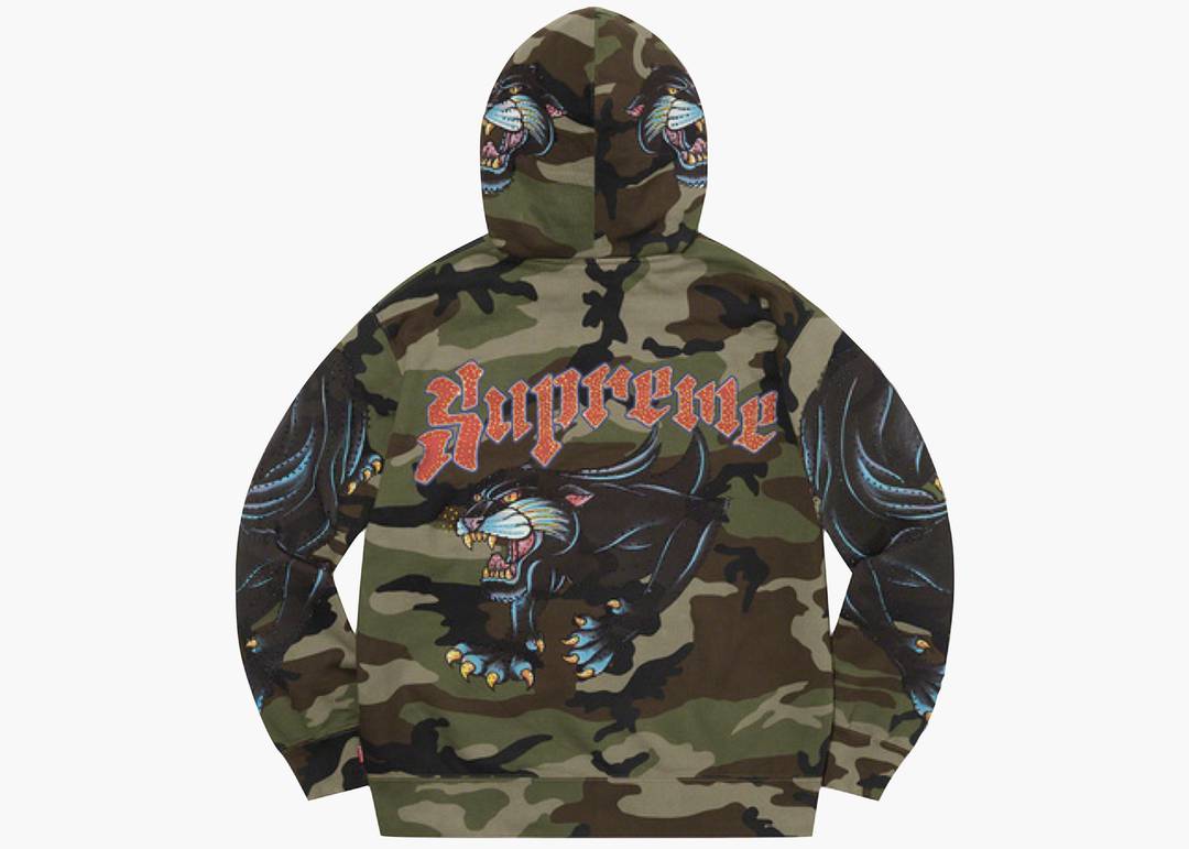 Supreme World Is Yours Hooded Sweatshirt Woodland Camo