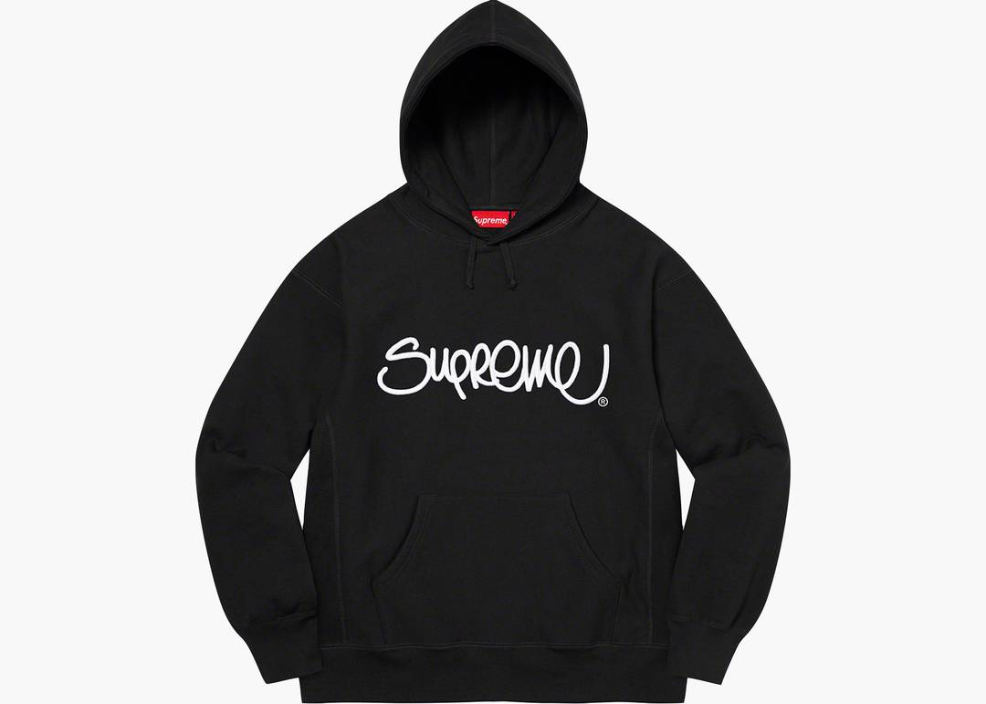 Supreme Raised Handstyle Hooded Sweatshirt Black | Hype Clothinga