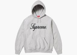 Supreme Raised Script Hooded Sweatshirt Heather Grey | Hype Supreme Raised Script Hooded Sweatshirt Heather Grey | Hype