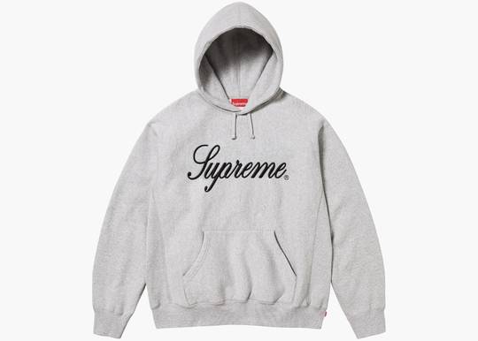 Supreme Raised Script Hooded Sweatshirt Heather Grey | Hype