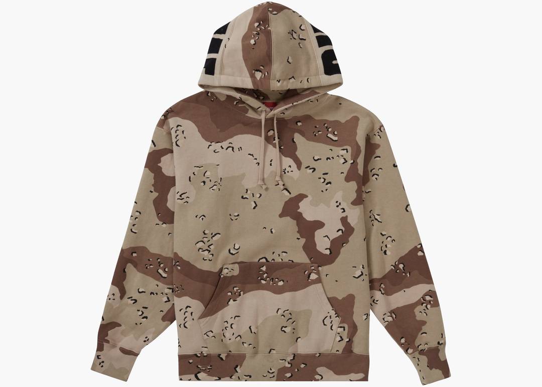 Supreme Rib Hooded Sweatshirt Chocolate Chip Camo