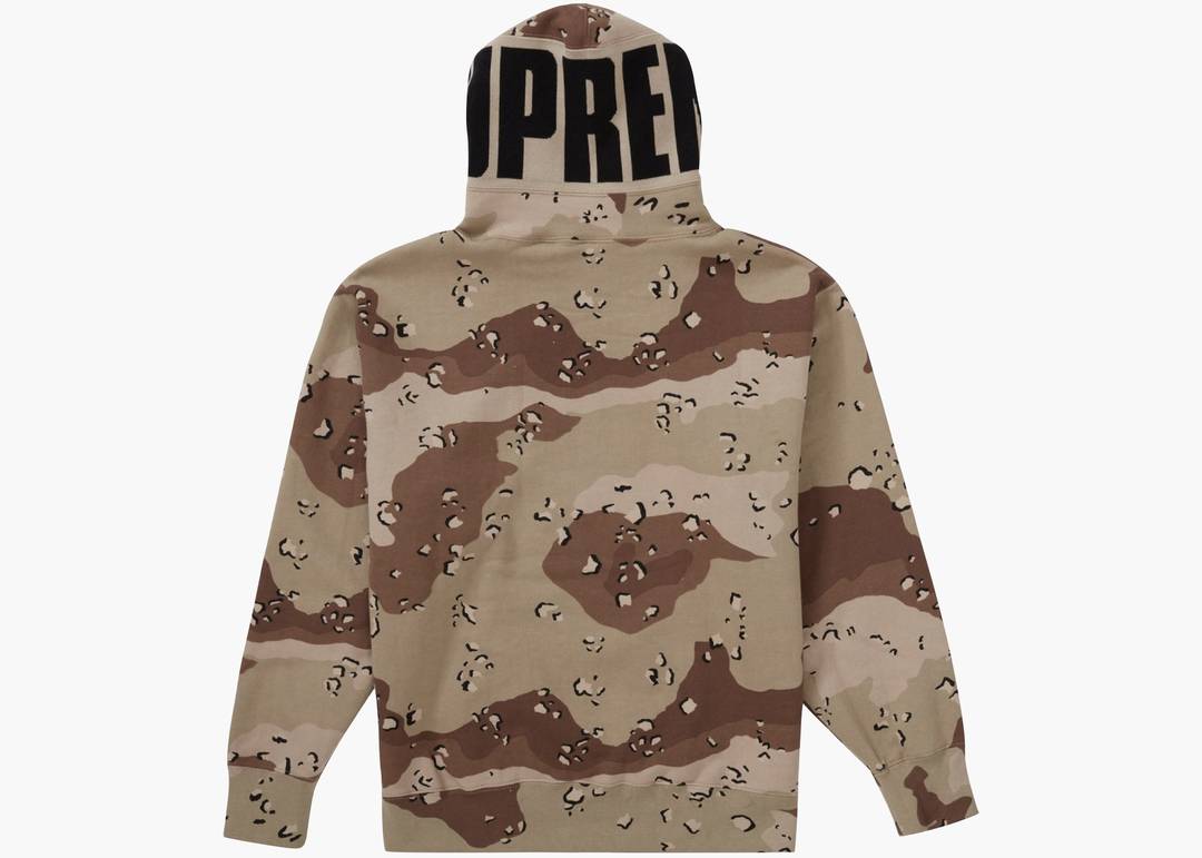 Supreme Rib Hooded Sweatshirt Chocolate Chip Camo