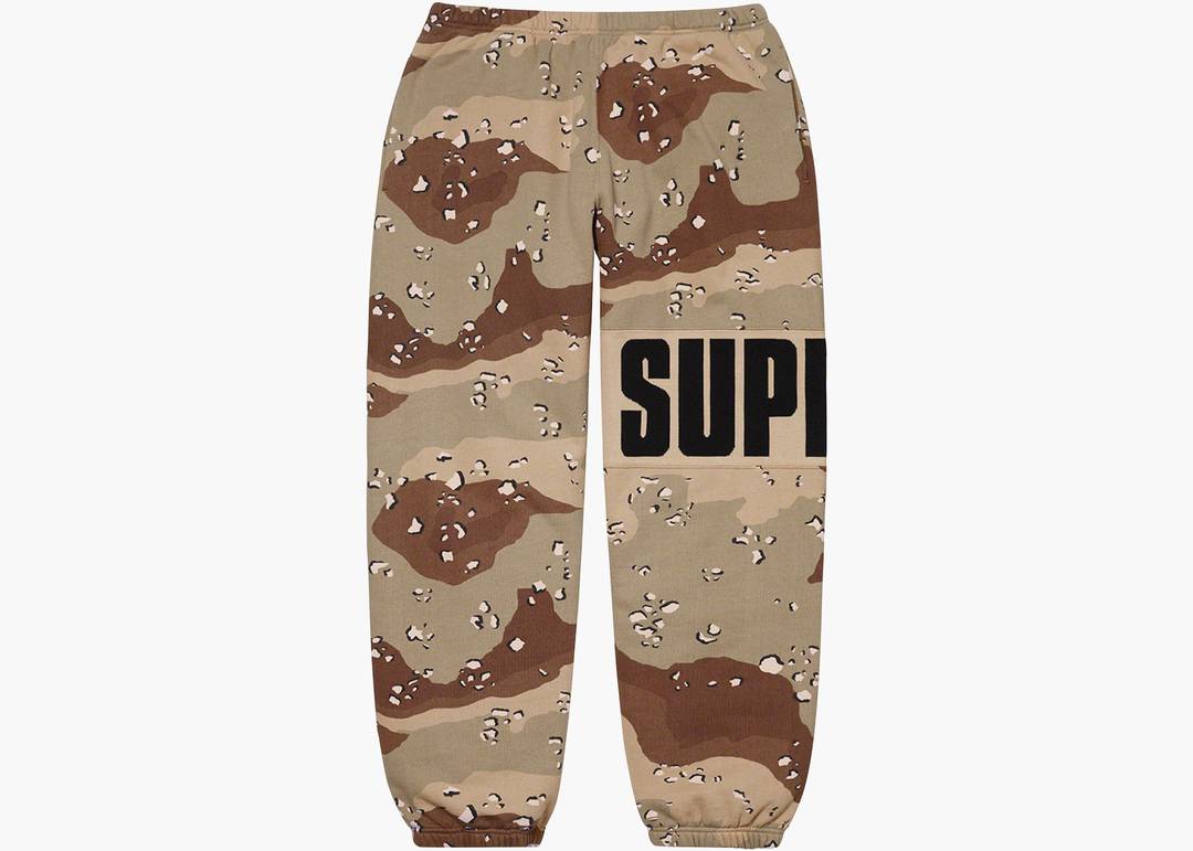 Supreme Rib Sweatpant Chocolate Chip Camo | Hype Clothinga