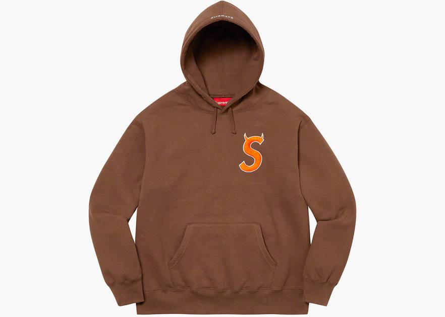 Supreme Hooded USA Logo Pullover Hooded Sweatshirt Hoodie Brown Large Travis