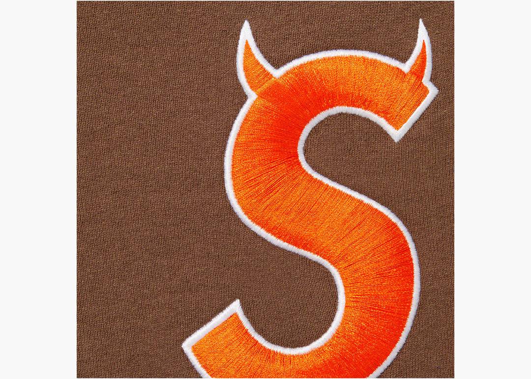 Supreme S Logo Hooded Sweatshirt (FW22) Brown | Hype Clothinga