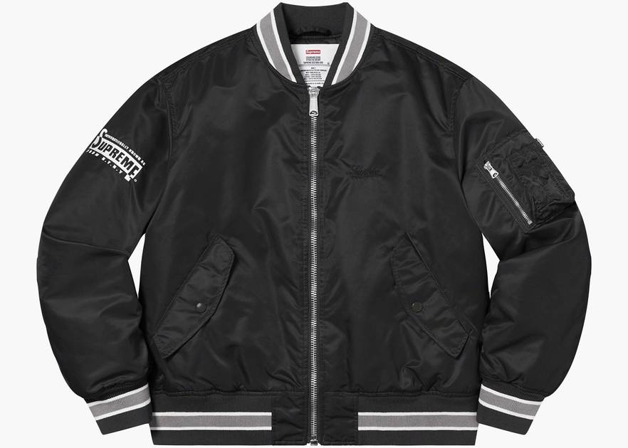 Supreme_Second_To_None_MA- Supreme_Second_To_None_MA-