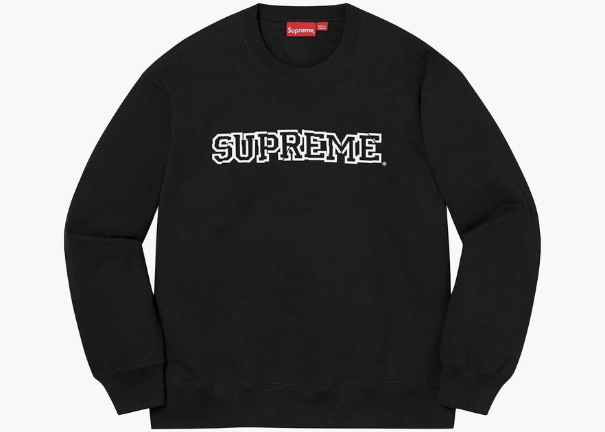 Supreme Shattered Logo Crewneck Black | Hype Clothinga