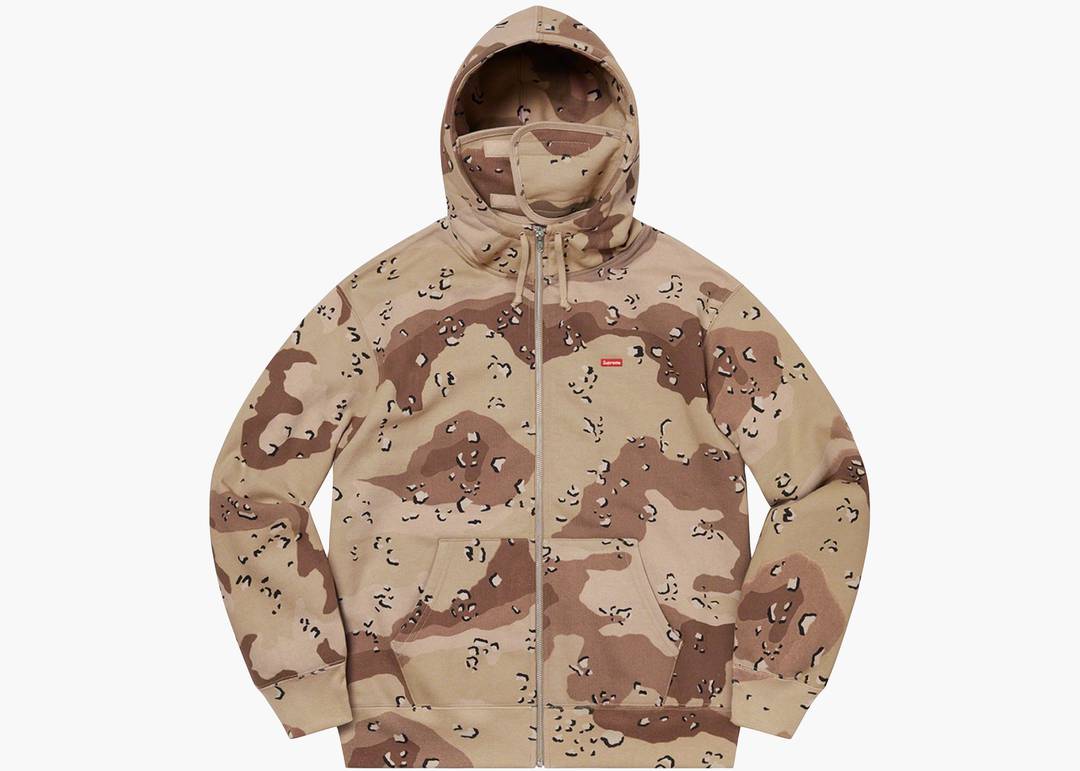 Supreme Small Box Facemask Zip Up Hooded Sweatshirt Chocolate Chip ...