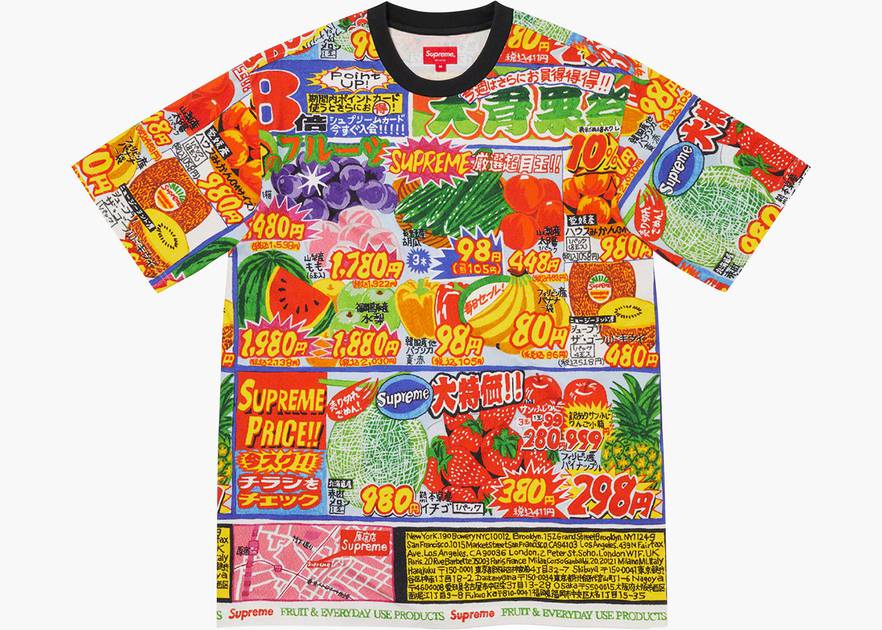 Supreme Special Offer S/S Top Multicolor | Hype Clothinga Supreme Special Offer S/S Top Multicolor | Hype Clothinga
