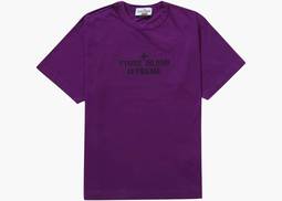 Supreme_Stone_Island_SS_Top_Hy Supreme_Stone_Island_SS_Top_Hy