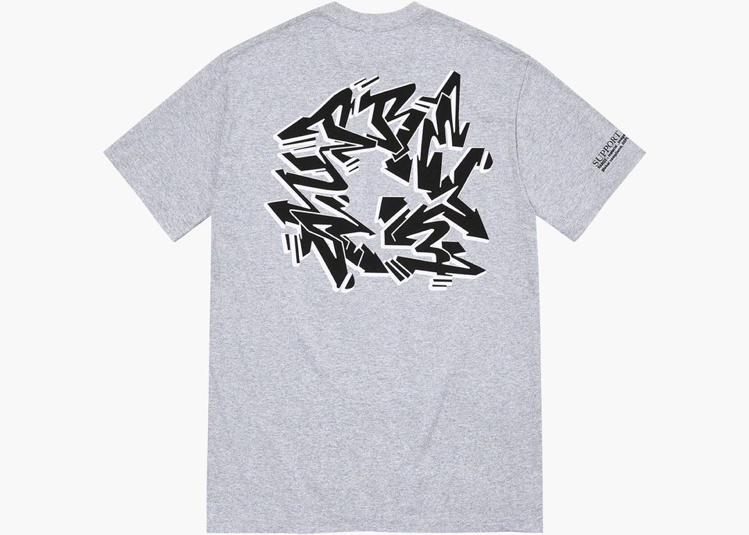 Supreme Support Unit Tee Heather Grey | Hype Clothinga