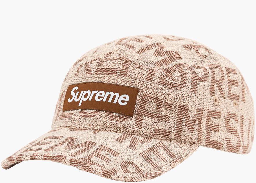 Supreme Terry Spellout Camp Cap Beige | Hype Clothinga