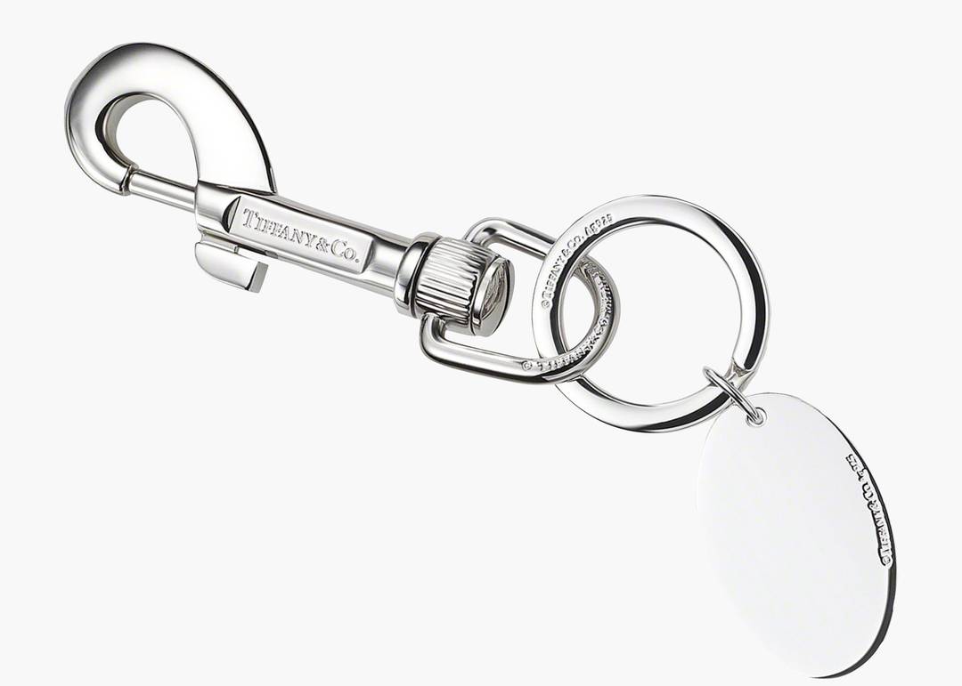 Supreme / Tiffany & Co. Oval Tag Keyring