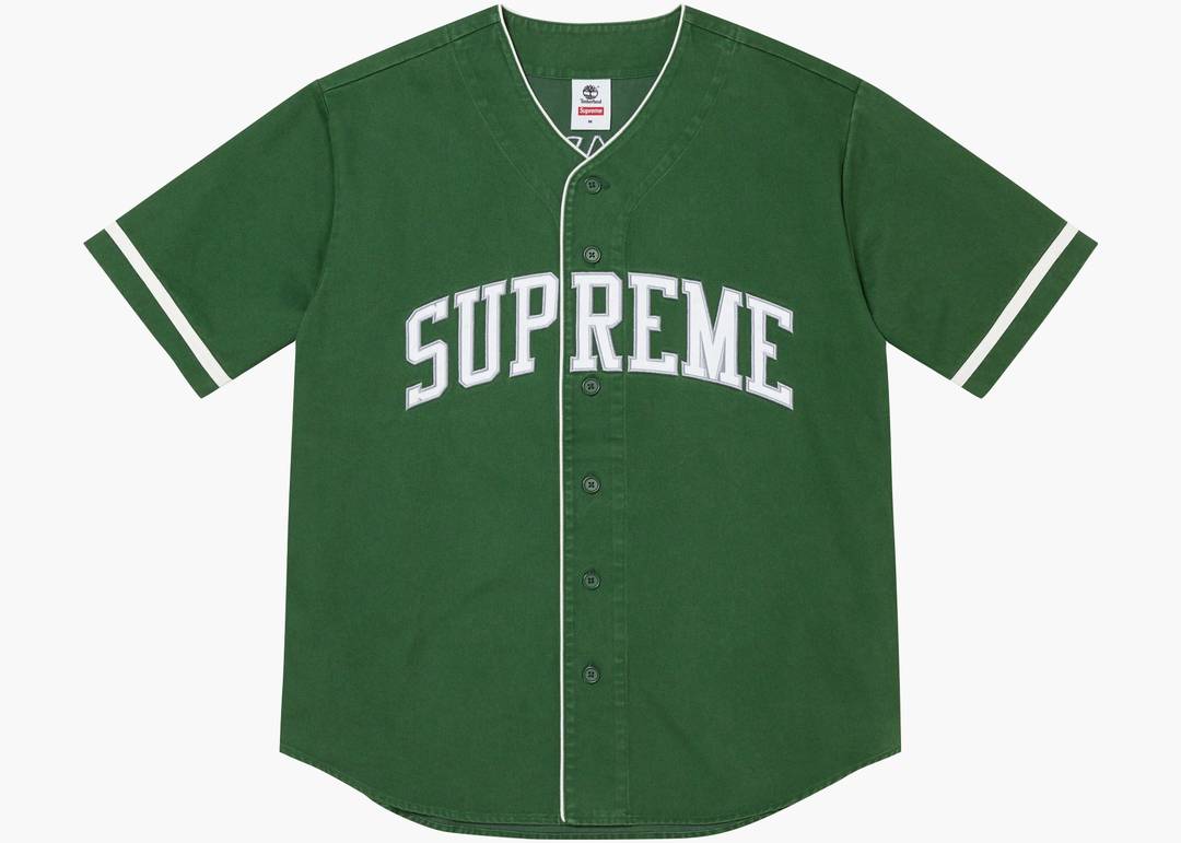 Supreme Don't Hate Baseball Jersey