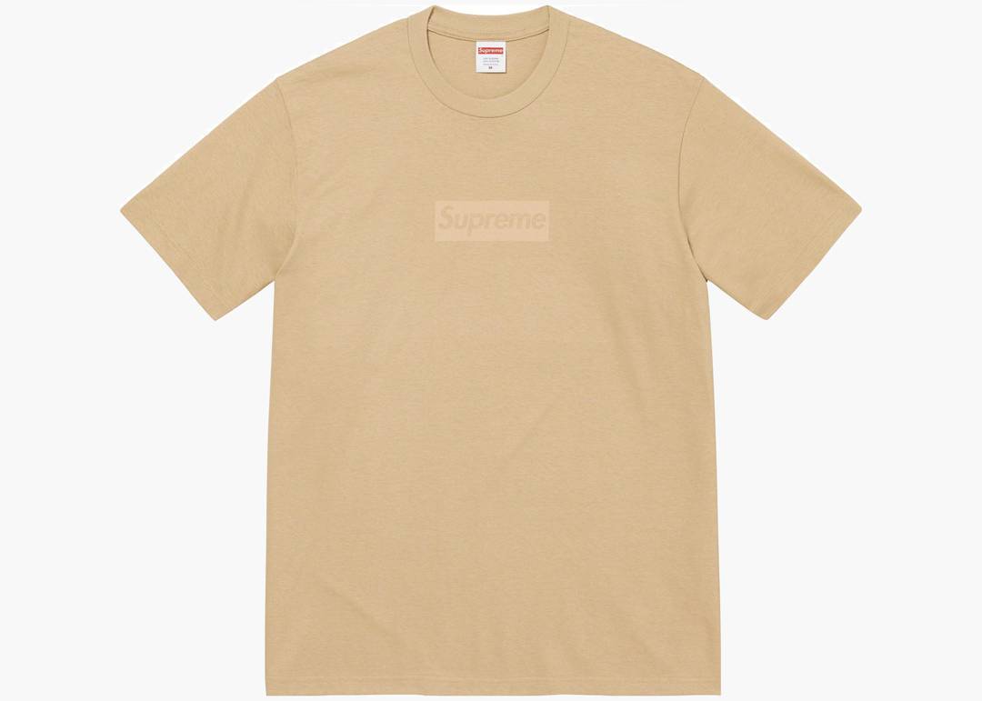 Supreme Tonal Box Logo Tee Khaki | Hype Clothinga