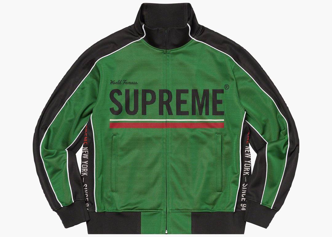 Supreme World Famous Jacquard Track Jacket Green | Hype Clothinga