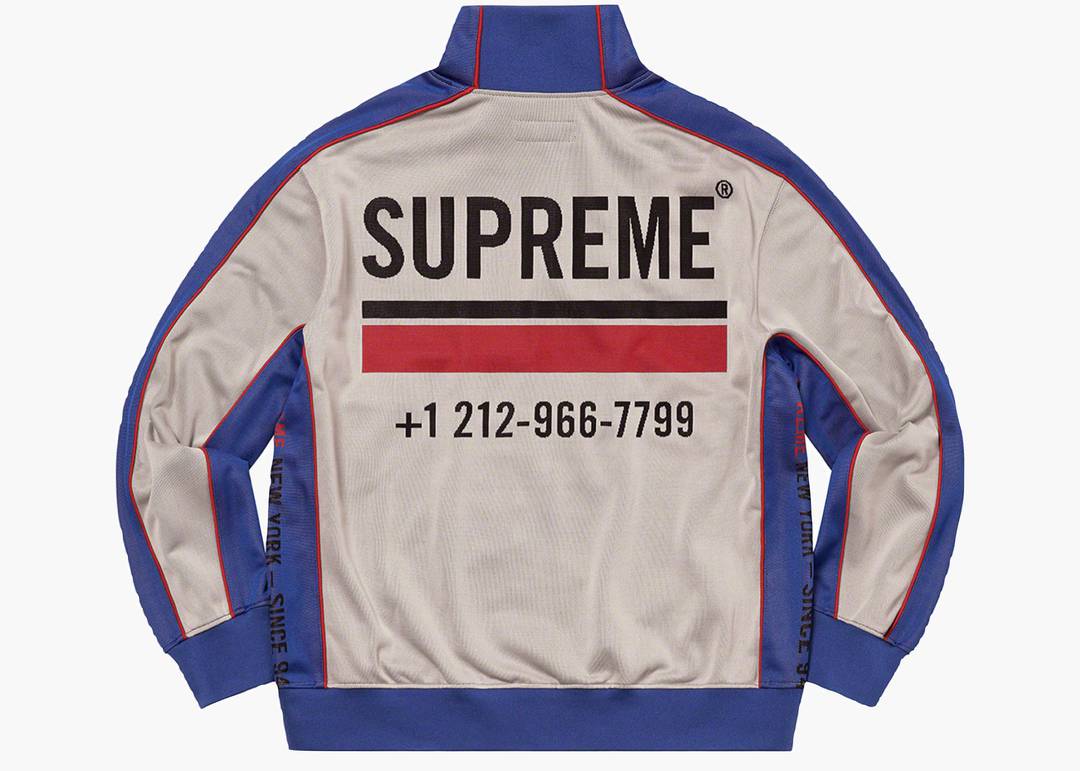 Supreme World Famous Jacquard Track Jacket Stone | Hype Clothinga
