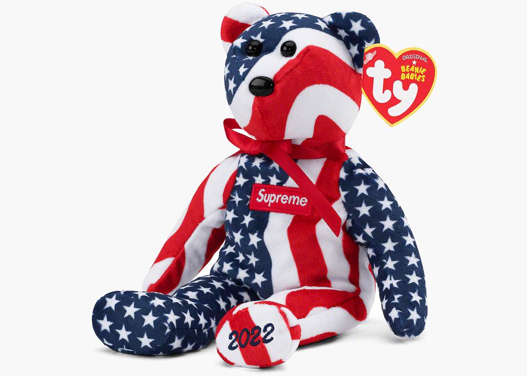 Supreme ty Beanie Baby Multicolor | Hype Clothinga