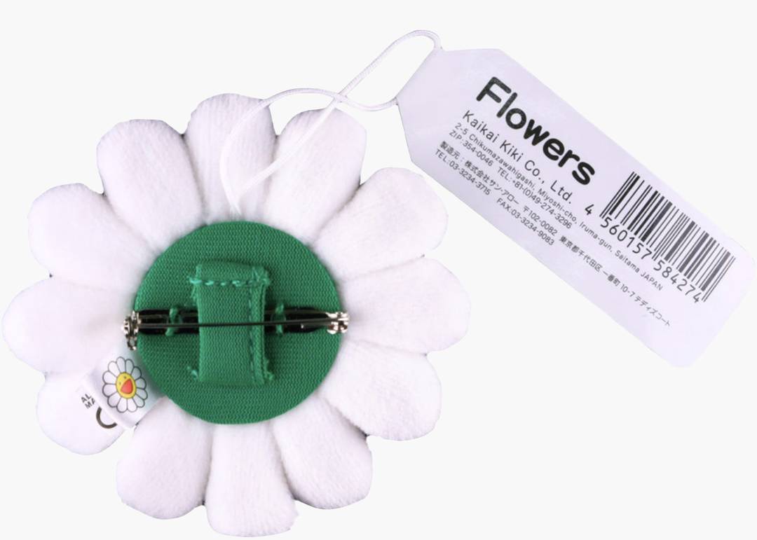 Takashi Murakami Flower Plush Pin White