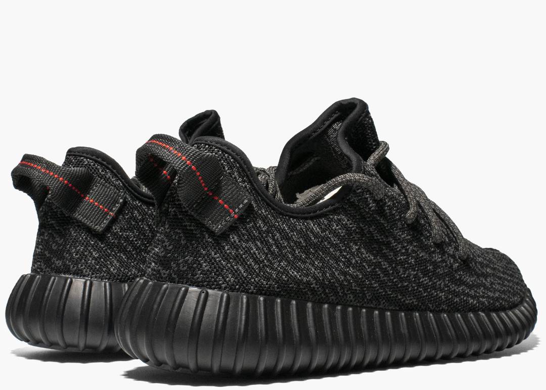 Adidas Yeezy Boost 350 2015