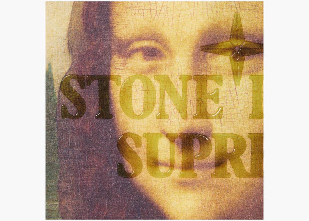 Supreme Stone Island S/S Top Mona Lisa | Hype Clothinga