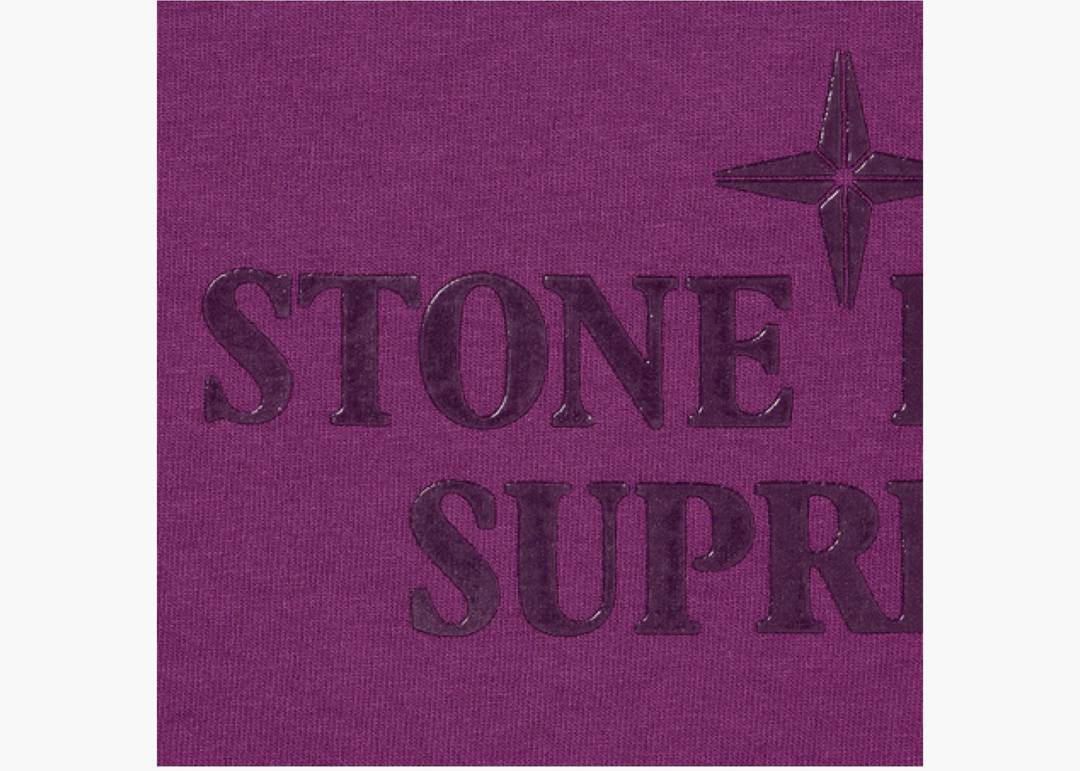 Supreme Stone Island S/S Top Purple | Hype Clothinga