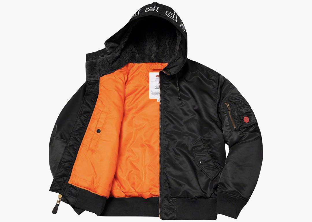 Supreme Hooded MA-1 Black | Hype Clothinga Supreme Hooded MA-1 Black | Hype Clothinga