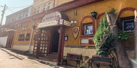 Hotel Zlatá Koruna