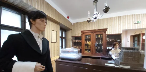 Hungarian Museum of Trade and Hospitality