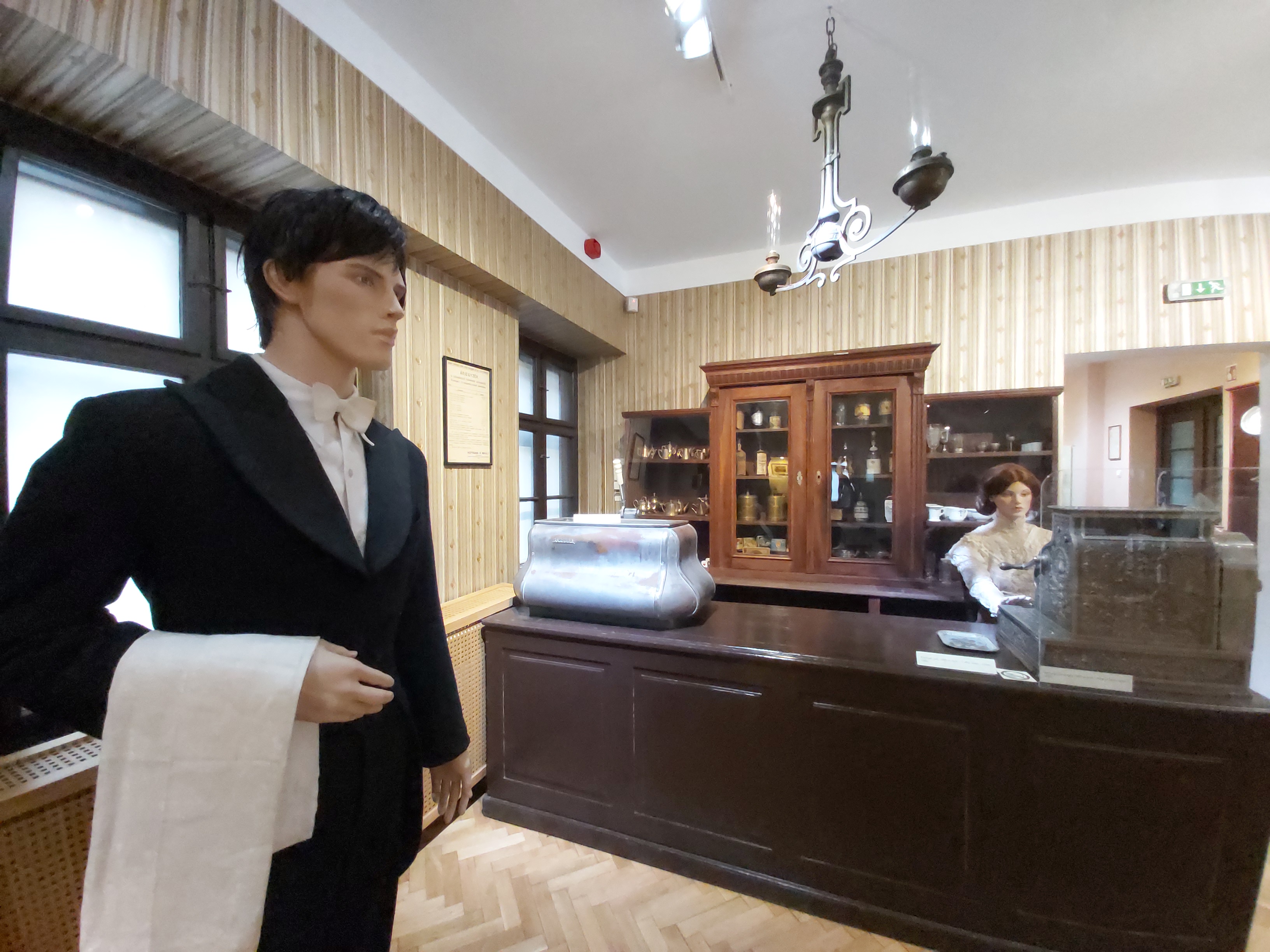 Magyar Kereskedelmi és Vendéglátóipari Múzeum