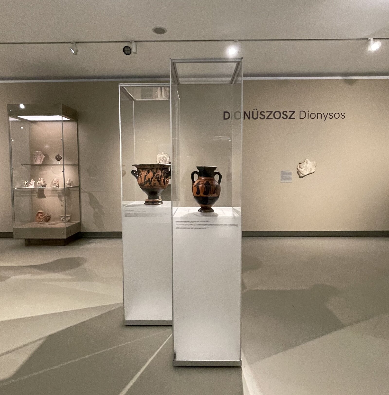 Állandó kiállítások