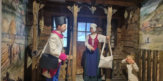 Székely Határőr Emlékközpont