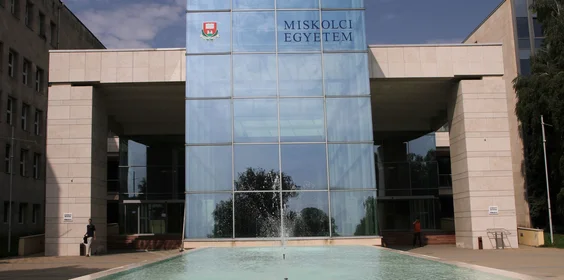 米什科尔茨大学