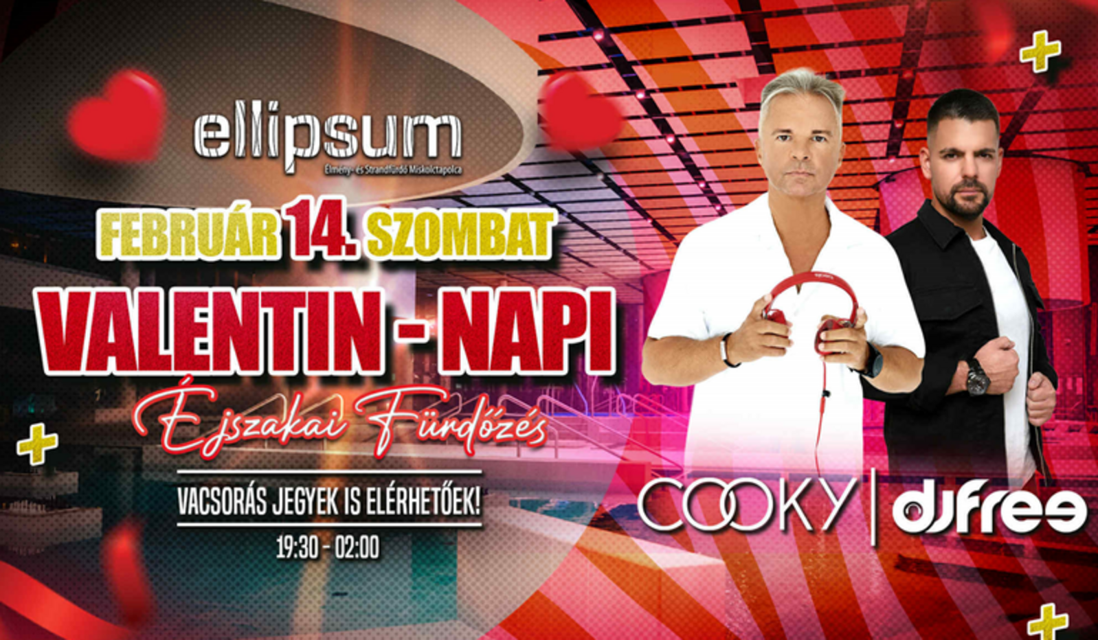 Ночная купальня на День Святого Валентина