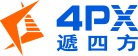 4PX遞四方 淘寶集運