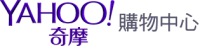 Yahoo 奇摩