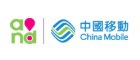 中國移動CMHK 手機計劃申請
