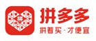拼多多 中国