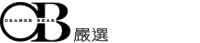 OB嚴選品牌旗艦店