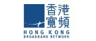 香港寬頻HKBN 手機計劃申請