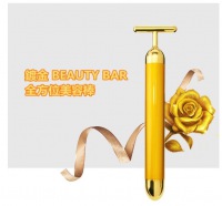 鍍金 BEAUTY BAR 全方位美容棒