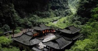重慶武隆喀斯特2日導覽遊含遊船