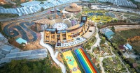 大叻市浪邊樂園門票