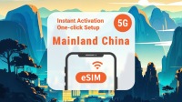 中國內地 5G eSIM｜雙網・All AI & TikTok｜1-365天｜QR Code