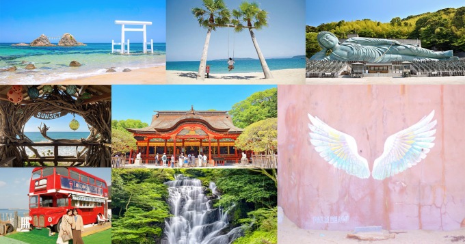 九州福岡系島（絲島）自訂行程包車一日遊/多日遊：白絲瀑布 櫻井二見浦夫婦岩 櫻井神社 太宰府天滿宮 南藏院