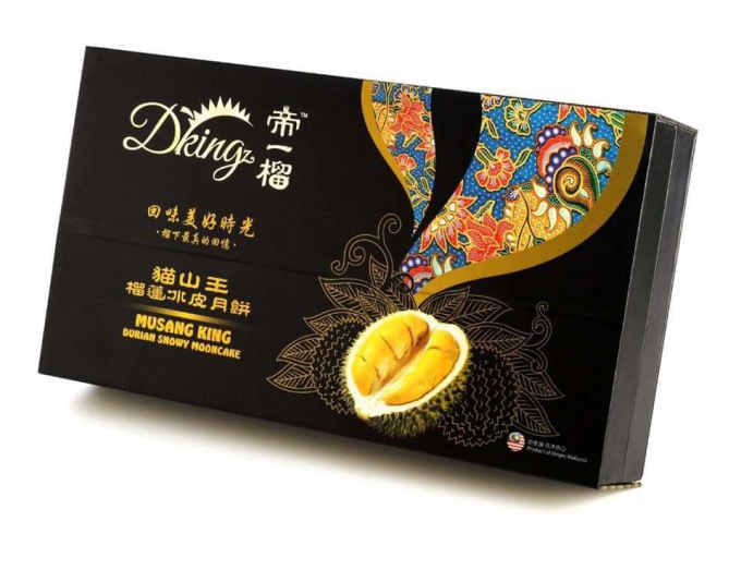 ? Dking-帝一榴，貓山王榴槤冰皮月餅?$338/盒 ?