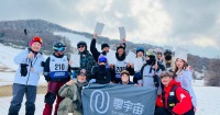 札幌國際滑雪場中英文私人單板/雙板教練課
