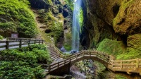龍水峽地縫門票優待（小童/學生/長者票）